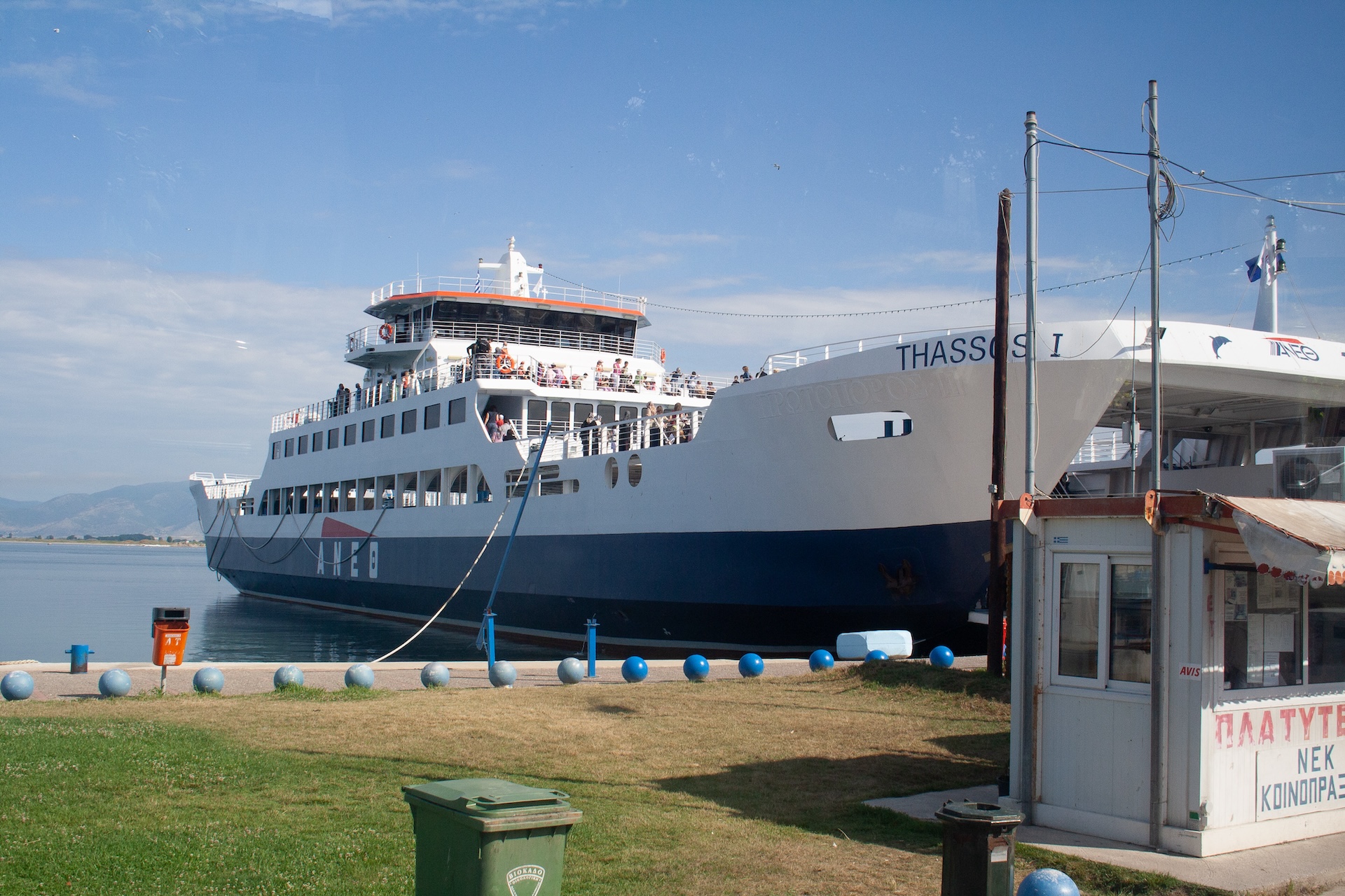 Die griechische Insel Thassos